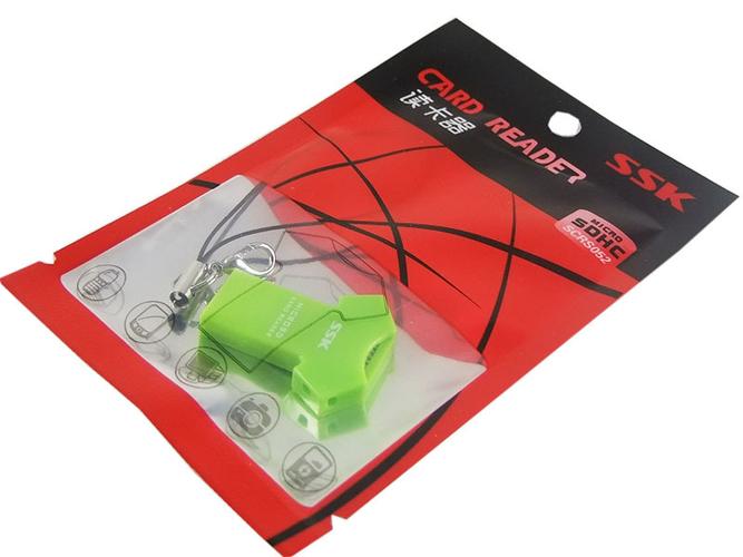 052读卡器正品 电脑配件 数码配件 电脑周边耗材批发