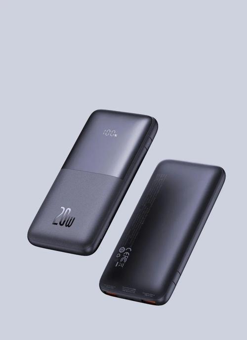 「手机+电脑+会议」的周边产品