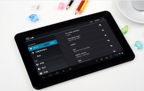 电脑周边及电子产品